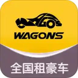 光速超跑租车