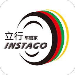 立行共享车app(立行租车)