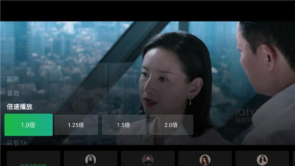银河奇异果图片9