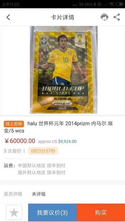 卡淘app 卡淘最新版下载