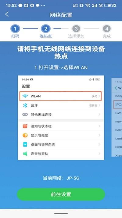 avminiapp v3.4.4