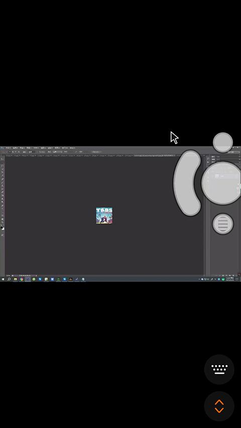 贝锐向日葵怎么用7