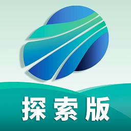 四维地球探索版最新版