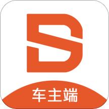 顺风大运车主app