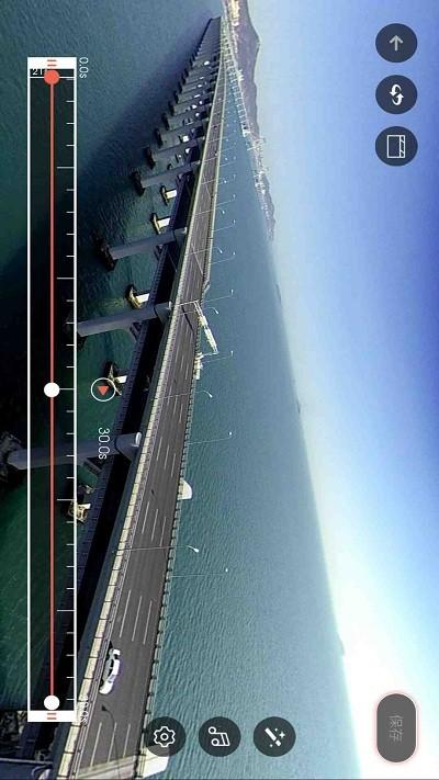 camoramac3官方版 v5.3.1