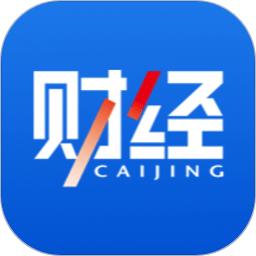 财经杂志电子版