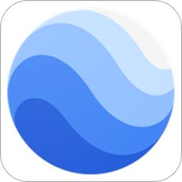 Google Earth谷歌地球中文版