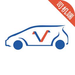 网宜约车司机端app