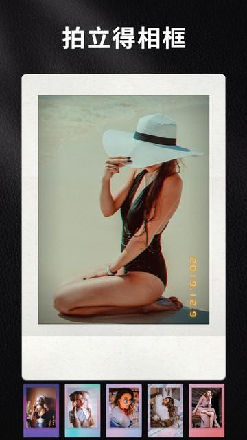 oldroll复古胶片相机官方版 v5.1.4