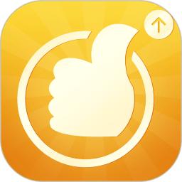 易阳指app(更名为国泰君安君弘)