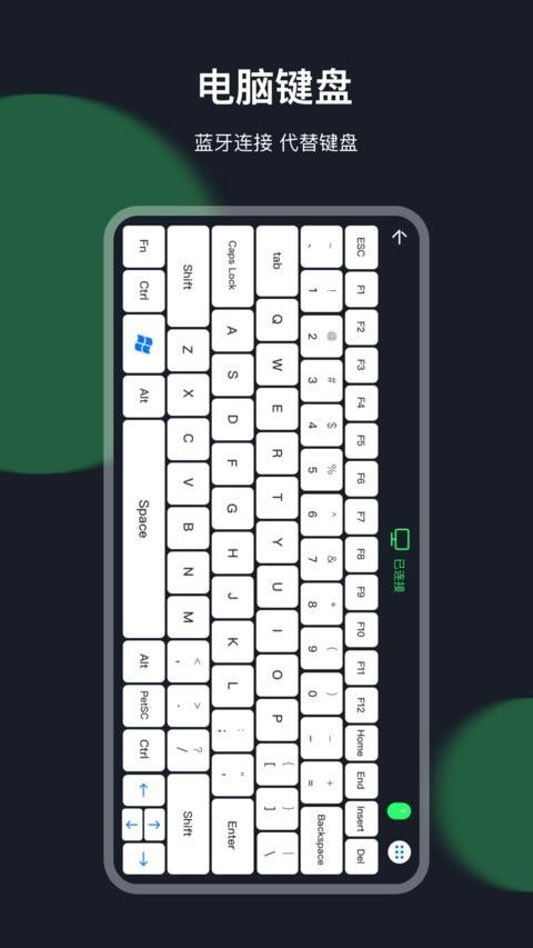 门禁卡nfc完整版 门禁卡nfc免费版