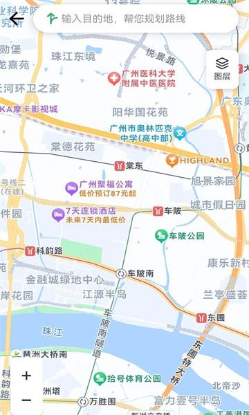 灵犀导航最新版 v5.4.4