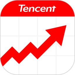 腾讯微证券手机版(腾讯自选股)