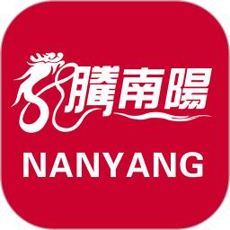 南阳日报电子版app