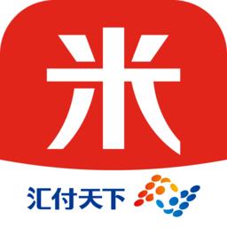 汇来米收银系统APP