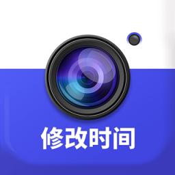 万能水印相机打卡app