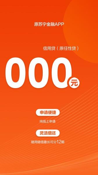 星图金融app官方 v5.2.3