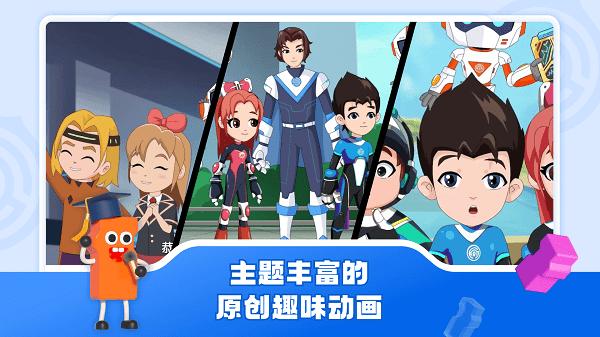 核桃软硬件编程下载安装最新版 核桃软硬件编程软件