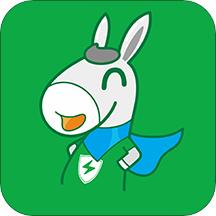 驴充充app