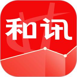 和讯财经手机版