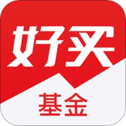 掌上基金官方版(改名为好买基金)