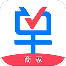 买单吧商家版