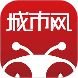 乐清城市网app