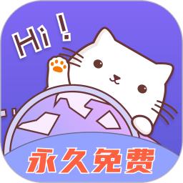 桌面宠物多多软件