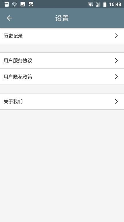 批量图片缩放mfapp