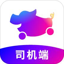 花小猪打车司机版