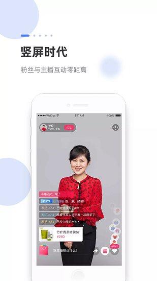 海米fm安卓版下载