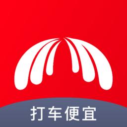 欧亚打车最新版