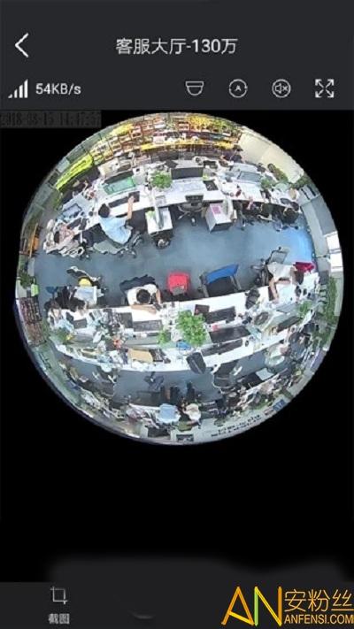 烈驹云软件下载