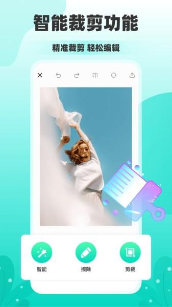 秒简相机app安卓版 v5.2.3