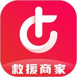 51山克油救援商家端