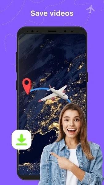 mult轨迹地图app(MyTravel) v3.0.1
