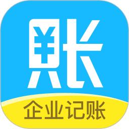账王记账软件官方版