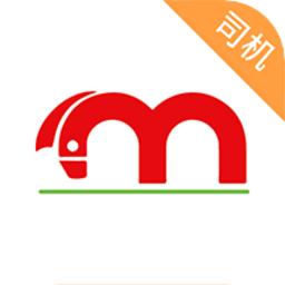 小马出行司机最新版