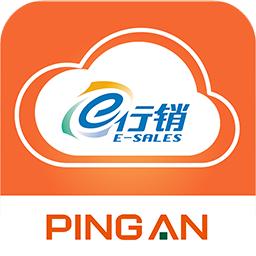 口袋e行销最新版本