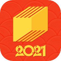 华创e智通官方最新版