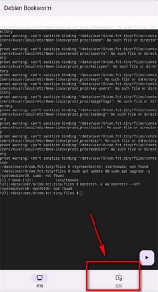 小小电脑app 小小电脑官方版