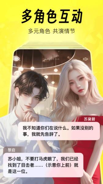 猫箱下载免费版