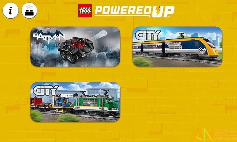 乐高poweredup最新版app下载