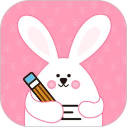 女生记账app