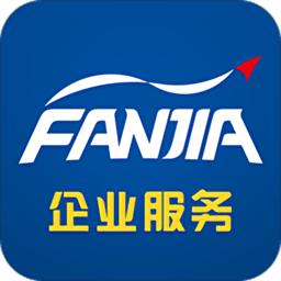 泛嘉行app