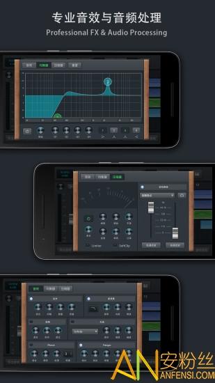 音乐制作工坊官方下载