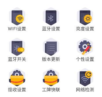 京东小哥工作台官方最新版 京东小哥工作台官方最新版