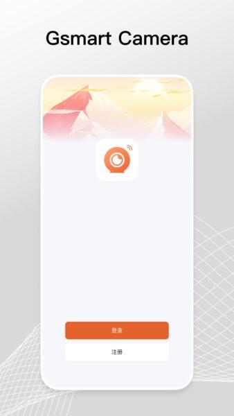 GsmartCam监控app gsmart cam摄像头官方下载