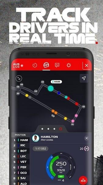 f1赛程官方版软件 v5.1.3