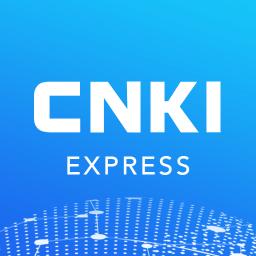 全球学术报告官方版